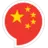 zh flag